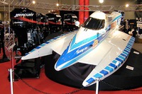 【東京ボートショー2001速報】水上のF3000、「こだま」号より速いぞ 画像