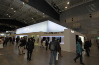 【CP+2014】ソニー アクションカム新製品でマルチコプターからの空撮も可能 画像