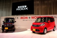 【日産 デイズ ルークス 発売】広さ感と勢いを感じさせるエクステリアデザイン 画像