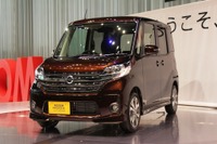 【日産 デイズ ルークス 発売】ハイウエイスターはプレミアム感を表現 画像