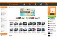 ビィ・フォアードの海外向け中古車販売ECサイト、月間PVが3000万突破 画像