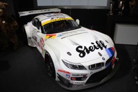 BMW Sports Trophy Team Studie体制発表…GT300の中でBMWブランドの存在感を高めたい 画像