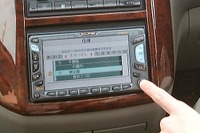 新シリーズ【カーナビ初心者日記】『AVN5510C』その1---中継地点が…… 画像
