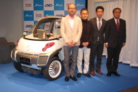 EVベンチャーFOMM、FFインホイールモーター搭載「コンセプトOne」発表 画像