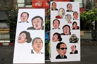 反タイ政府デモ隊、タクシン財閥のオフィスビルで連日デモ計画 日系企業もとばっちり? 画像