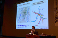 宇都宮市でLRTとまちづくり考えるシンポ…フランスの事例や課題など議論 画像