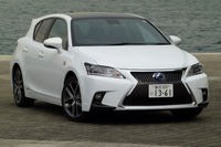 【レクサス CT200h F SPORT 試乗】ヒシヒシと伝わるスポーツ性…島崎七生人 画像