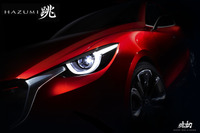 【ジュネーブモーターショー14】マツダ跳(HAZUMI) 世界初公開、次世代コンパクトカーのコンセプトモデル 画像