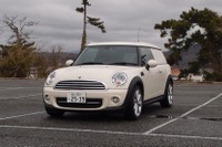 【MINI クラブバン 試乗】ライトバン感覚に仕上げられた一風変わったMINI…松下宏 画像