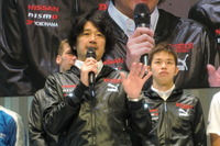 近藤真彦KONDO-R監督「若者のクルマ離れをなんとかしたい」…日産モータースポーツ発表会 画像