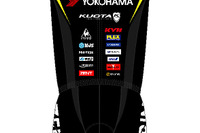 横浜ゴム、片山右京氏率いる Team UKYO のサイクルロードレース活動をサポート 画像