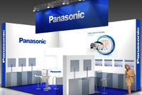 パナソニック、組込み技術展「Embedded World 2014」に出展…バーチャル展示会も開催中 画像
