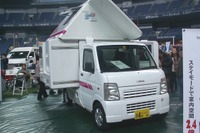 【大阪キャンピングカーショー14】コイズミの軽キャンパー かるキャン、車室容積が2.4倍に 画像