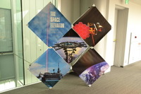 【第6回宇宙エレベーター学会レポート】宇宙エレベーターってなに?…その基本をおさらい 画像