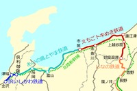 国交相、北陸新幹線並行在来線三セクの鉄道事業許可 画像