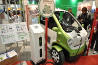 スマートエネルギーWeek 2014が開幕…世界30か国から1594社が出展 画像