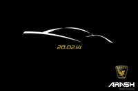 英アラッシュカーズ、新型スーパーカーを予告 画像