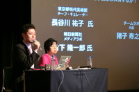 【SOCIAL MEDIA WEEK 東京】情報氾濫の時代、未来のメディアは「何を語らないか」が重要に 画像