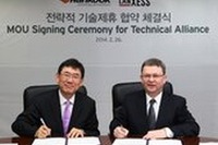 ランクセス、韓国ハンコックと高性能タイヤ用ゴムを開発へ 画像