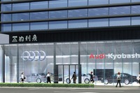 ヤナセ、アウディ京橋を3月1日に開設…都市型CI採用の国内1号店 画像