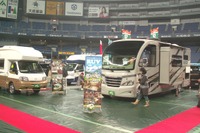 【大阪キャンピングカーショー14】ロータスRV販売、米国製フルコン AXIS を展示 画像