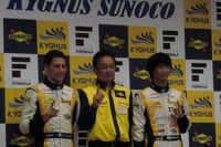 デュバルは王座を、平川亮は初優勝を目指す…SF参戦のTeam KYGNUS SUNOCO 画像