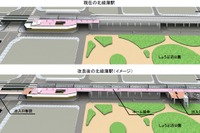 東京メトロ、北綾瀬駅ホームを10両編成対応に 画像