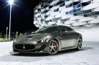 【ジュネーブモーターショー14】マセラティ、謎のコンセプトカーを初公開へ 画像