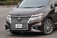 【日産 エルグランド ハイウェイスタープレミアム 試乗】国産最大のグリルを装着し迫力を倍増…諸星陽一 画像
