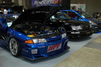 【オートギャラリー05】写真蔵…日産編・続 画像