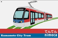 熊本市電ICカード、3月28日から運用開始 画像