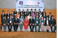 国土交通省、日本ASEANクルーズ振興戦略専門家会合を開催…クルーズを振興する戦略案を策定 画像