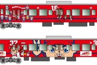 JR西日本、「赤ヘル」ラッピング車を運行 画像