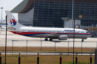 不明のマレーシア航空機、ベトナム海軍が墜落を確認…ベトナム紙報道 画像