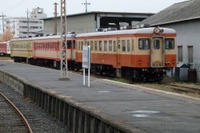 ひたちなか海浜鉄道、6周年記念イベント4月27日開催 画像