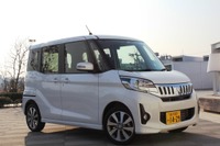 【三菱 eKスペース 発売】ブランドの顧客傾向によって仕様に変化をつける 画像