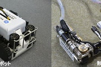 日立など、福島第一原発での燃料取り出し向けた調査用ロボットを開発 画像