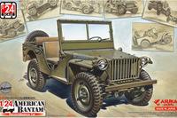 アスカモデル、バンタム偵察車 BRC 1/24スケールモデル発売…ジープの原点 画像