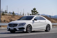 【メルセデスベンツ CLA45 AMG 試乗】世界最強の4気筒が織りなす圧倒的パフォーマンス…中村孝仁 画像