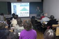 横浜ゴム、平塚市市民大学講座で被災地復興支援活動について講演 画像