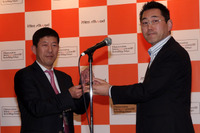 【ATTT14】ATTTアワードはホンダ ソーシャルマップ SAFETY MAP が最優秀賞 画像