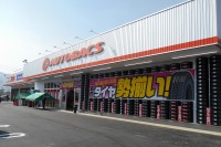 オートバックス・諏訪インター、3月13日に新規オープン…長野県内14店舗目 画像