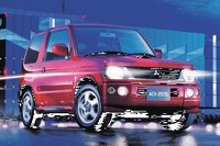 【リコール】三菱『パジェロミニ』、シャフトが燃料タンクを串刺しに 画像