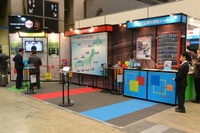 【IAAE14】BASF、販売店会議を開催…ペインター招き情報交換も 画像