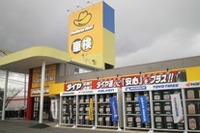 イエローハット、滋賀県内8店舗目となる「長浜高月店」を3月21日にオープン 画像