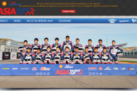 ブリヂストン、2輪レース・アジアタレントカップへタイヤを単独供給 画像