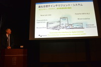 ニュアンス、開発担当副社長「車載用音声認識技術で日本の自動車メーカーと協議中」 画像