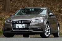 【アウディA3セダン1.8 TFSI クワトロ 試乗】安心感と高揚感と手応えある走り…島崎七生人 画像