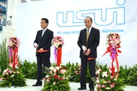 臼井国際産業、インドネシア工場の完成を発表…ディーゼルエンジン用燃料噴射管などを生産 画像