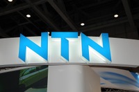 NTN、欧州での自動車用ベアリングの取引問題で約284億円の制裁金支払へ 画像
